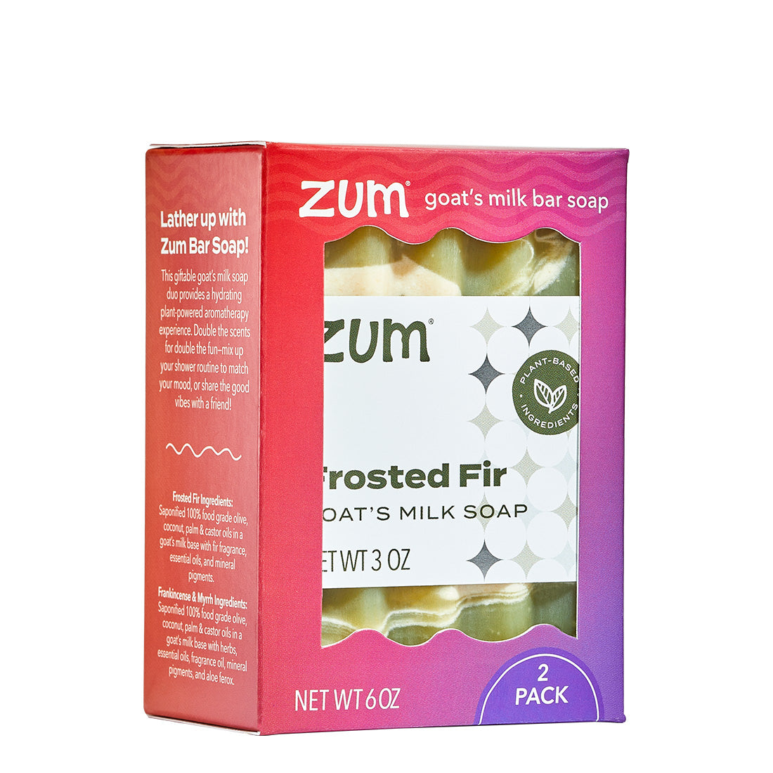 Holiday Bar Soap Duo