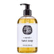 Neroli hand soap in clear bottle with black pump and white Zum Lab label.